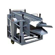 鹤壁万和煤炭华化验破碎矿石设备-联合制样粉碎机煤质宇破碎机