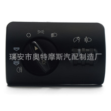�m�ÊW�� A6 C5 ��� �F�� �_�P ���o 4B1 941 531C