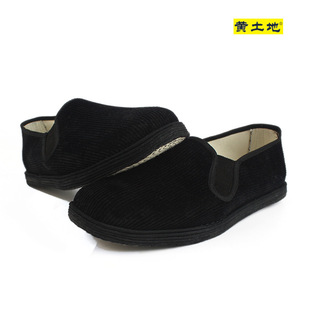 �S���ز��ײ�Ь�� �ճ����e������Ь�l�q��ڵ׏S�����l