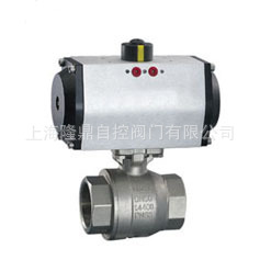 中隆鼎控供应Q611F气动二片式内螺纹连接球阀 气动螺纹球阀Q641F