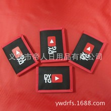 �S�ҹ������Q�X�� �YƷ�X�� �V���X�� 600D�X��