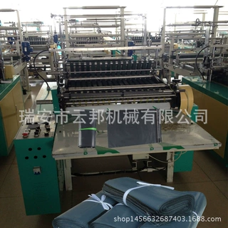 供应 RQL-1000普通快递袋制袋机 淘宝申通圆通快递袋生产制袋机
