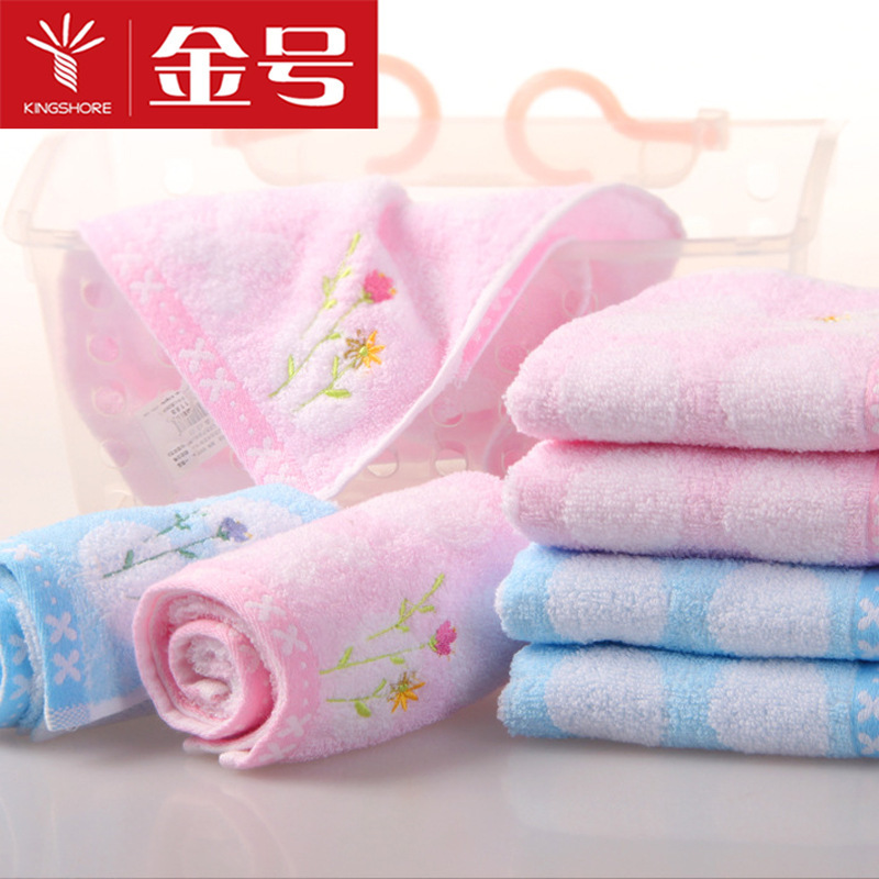 [Gold Authentic Factory Direct Batch] Cotton Twistless Yarn Satin Embroidered Small Towel 52*30 Soft 46g