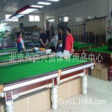 ����̨�������S�� ̨����Ʒ���l ��ʽ��ʽ̨�����S��ֱ����؛���T