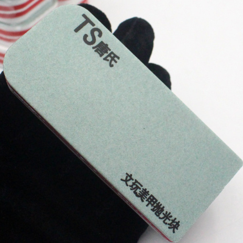 Commonly used polishing blocks for literary games, double-sided polishing blocks, red sandwich polishing blocks, nail files, Tang's double-sided red sandwich