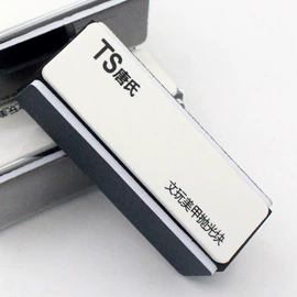 雕刻刀;家用组合工具;刀片