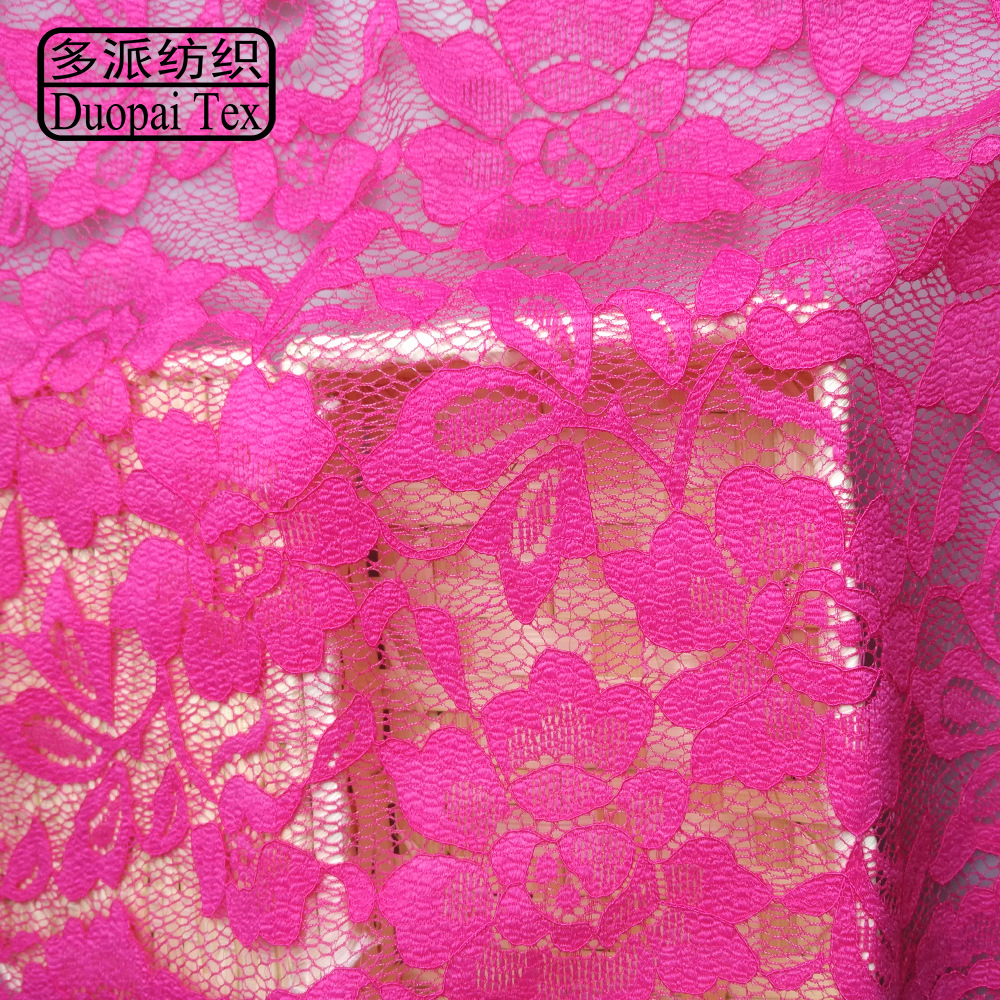 时尚小香风玫红色提花面料 法国弹力股线蕾丝布料 源头厂家现货