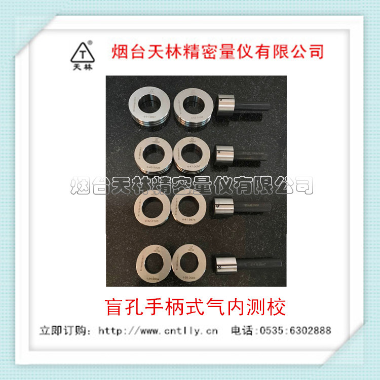 ֱäھ ą̈׿ǳھ äڲͷ