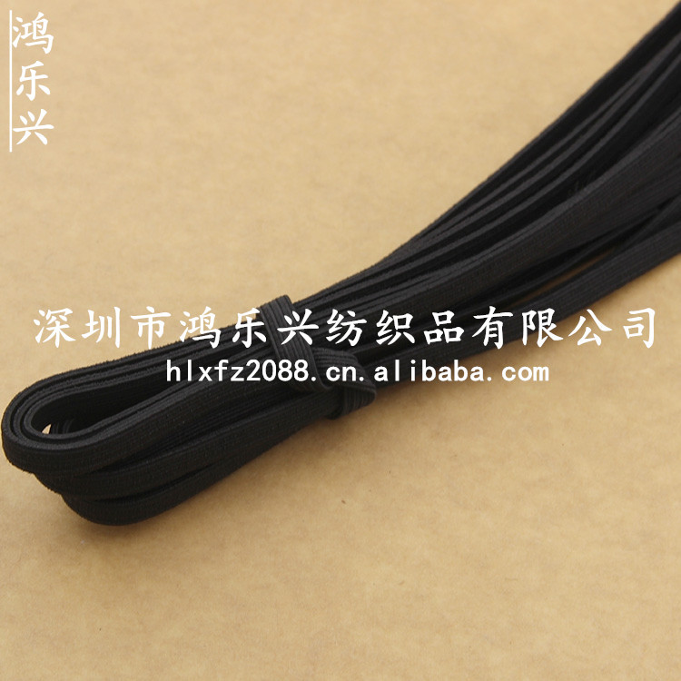 鸿乐兴双层加厚空心走马带 跑马带5-12mm扁绳弹力橡筋松紧带批发