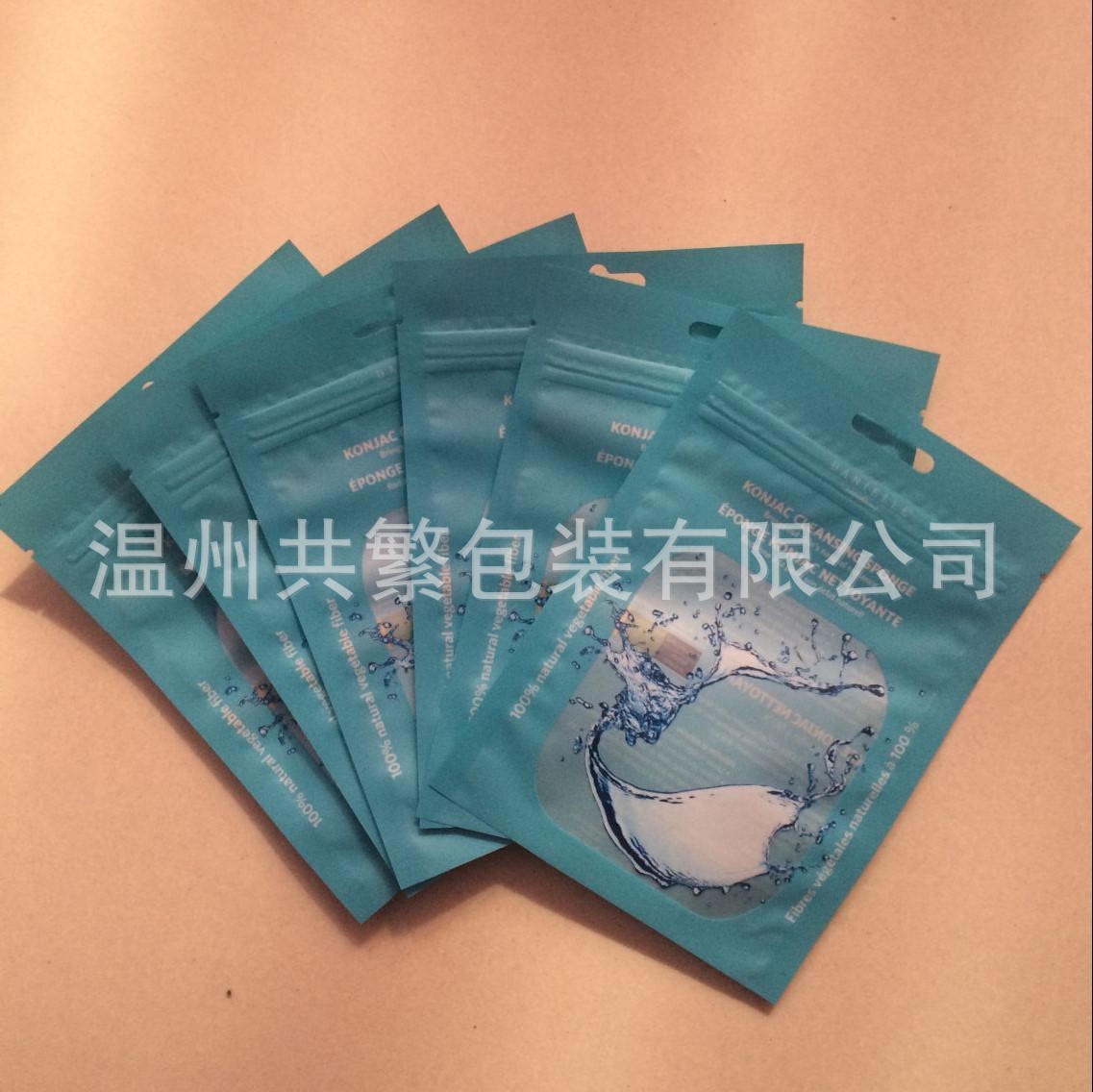 厂家直供亚光膜复合拉链塑料袋三边封自封袋