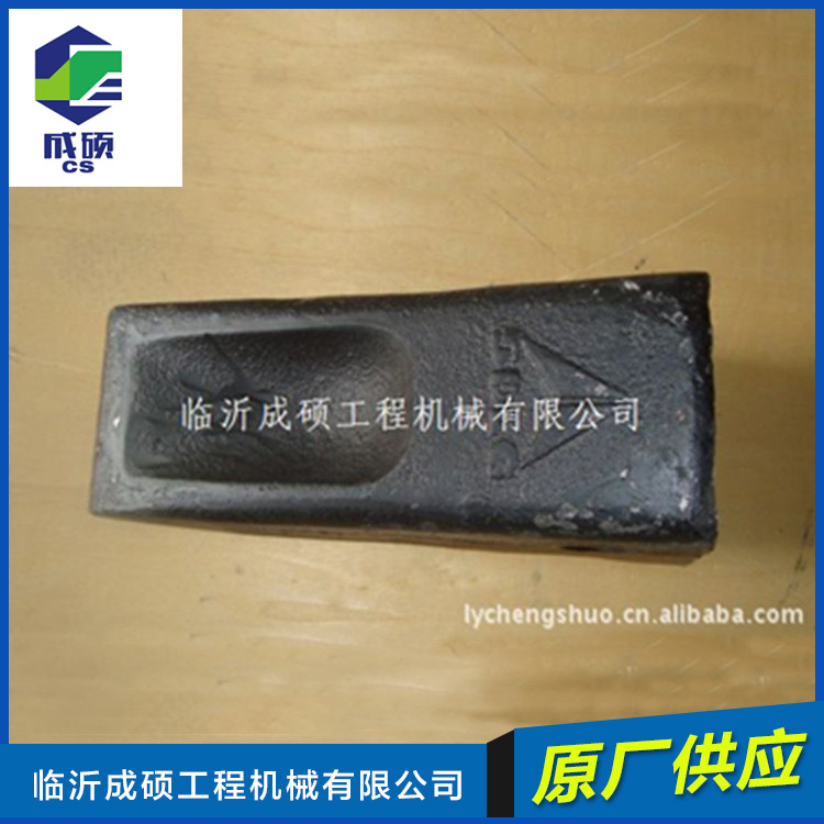 专业提供临工挖掘机LG6210/250配件斗齿14400991
