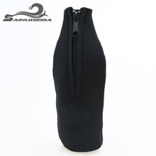 跨境赛诺斯达 易摔坏瓶套啤酒瓶套可乐杯套红酒瓶套厂家批发浮力