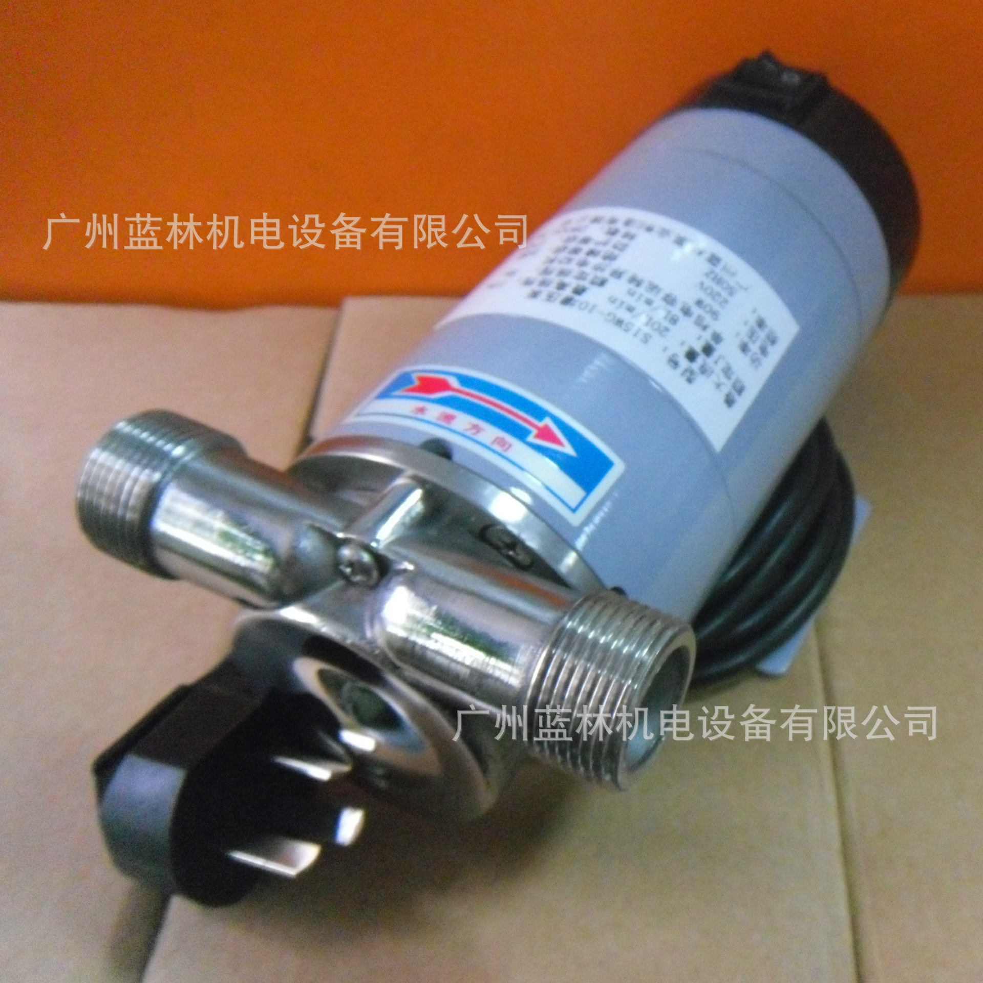 15WG-10不锈钢家用增压泵 卫生级加压泵 不锈钢微型化工离心泵