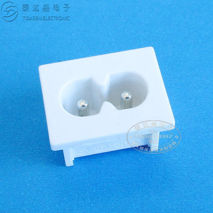 深圳供应白色适配器专用8字插座23*18两芯ROHS材料八字插座DB-8