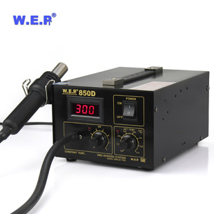 �S��ֱ�NWEP 850D���@����͟��L��̨ ���ʟ��L�� �{�؟��L��