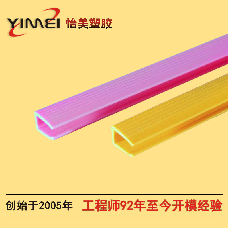 ����ɽ�ֲ۳���������ͼ|����u�����Ϲ��������Ʒ