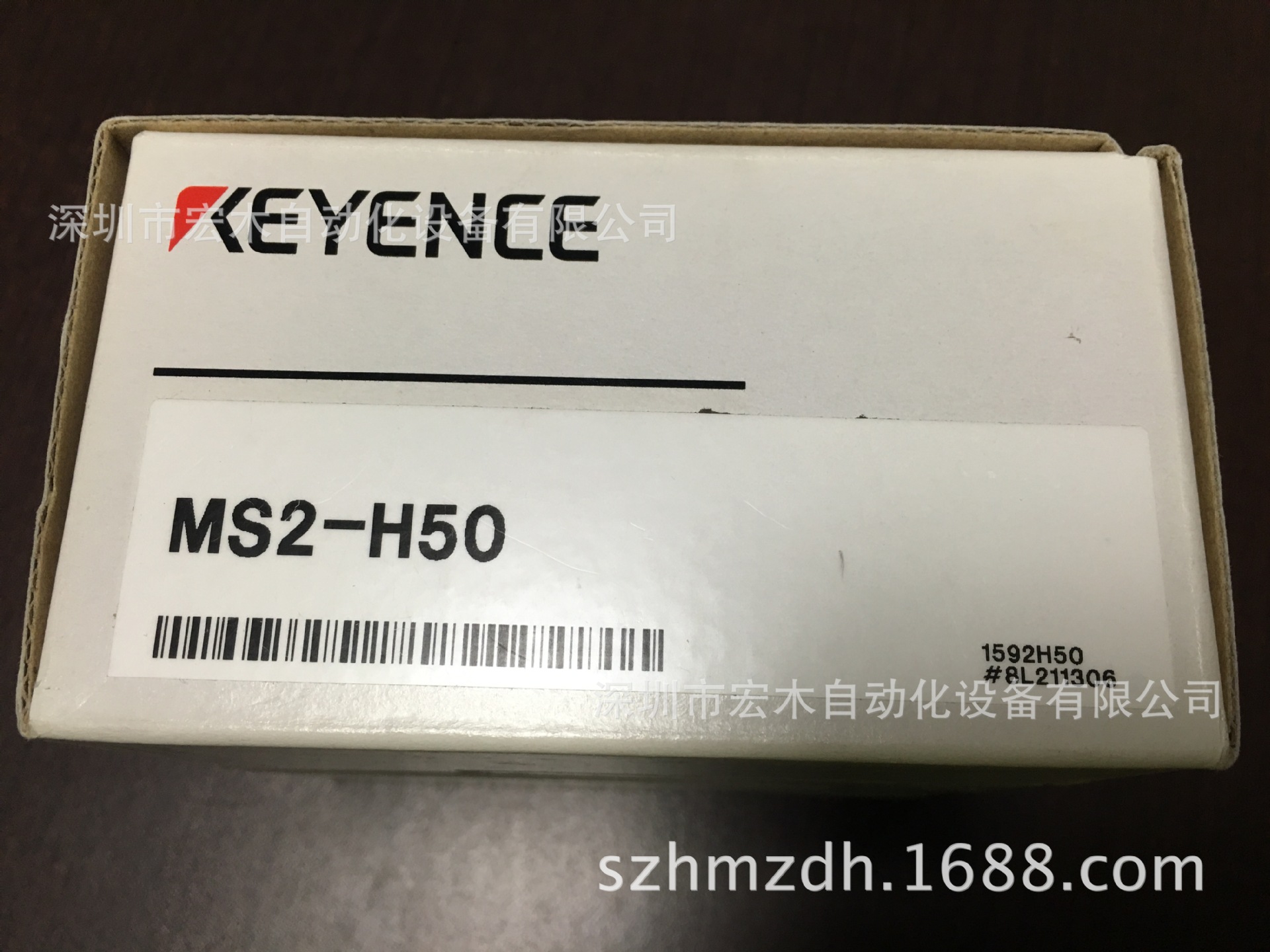 基恩士MS2-H50 开关电源 全新原装正品 KEYENCE 现货议价