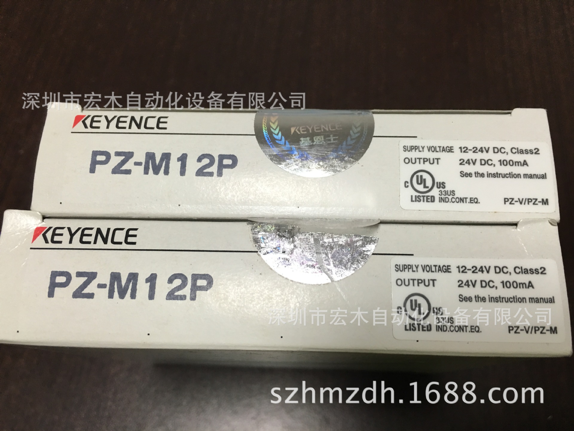 基恩士PZ-M12P 独立型光电传感器 全新原装正品 KEYENCE 现货议价