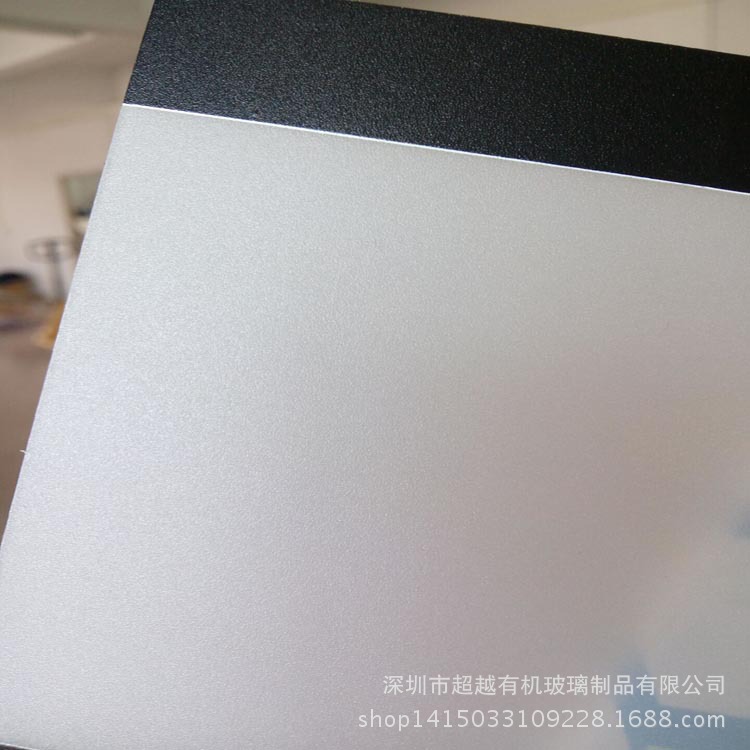 批发郛白PC扩散板 单双面磨砂防眩冬瓜白LED亚克力均光散光灯罩板