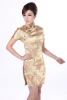 Golden cheongsam, dragon and phoenix