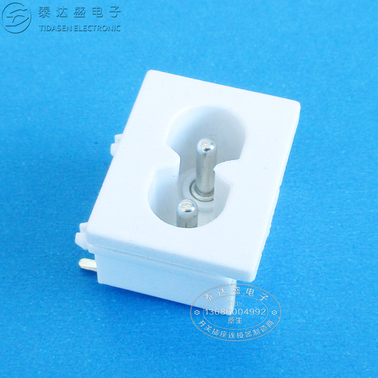 深圳供应电池充电器两芯插座23*18白色现货八字AC电源插座DB-8