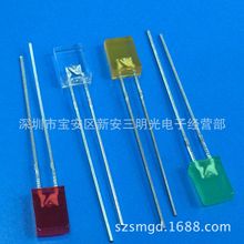 ��Ӧ2*5*7*LED ��ɫ����LED���Ʒ��������  257ֱ�巢�������