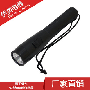 LED��늴��ʏ����������Ͳ SL005 2AA�����������Ͳ