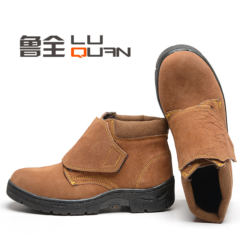 劳保鞋供应防砸防刺穿驼色翻盖劳保安全鞋 耐磨橡胶大底电焊鞋