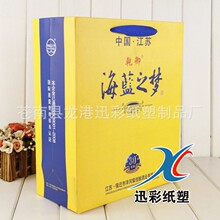 �S�Ҷ�������b���� ���ѾƼt�����Ἀ�� ���~��ţƤ�ڿ�����