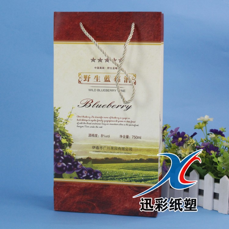 厂家定做袋子葡萄酒手提纸袋 白卡纸铜版纸单支双支装包装纸袋
