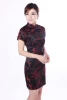 Plum Blossom Short Cheongsam Black and Red