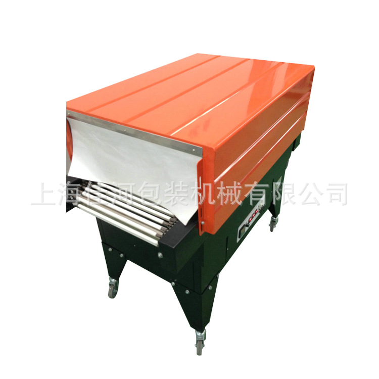 收缩机、加长式收缩炉收缩机、热收缩包装机