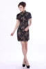 Black cheongsam, dragon and phoenix