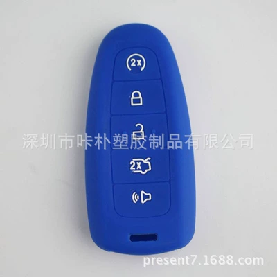 Folding Key Case Silicone – Static Rod/Key Bag