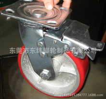 �|ݸ���a�S��PU�_݆ �T�F݆ �۰����f�򎧄x܇�_݆