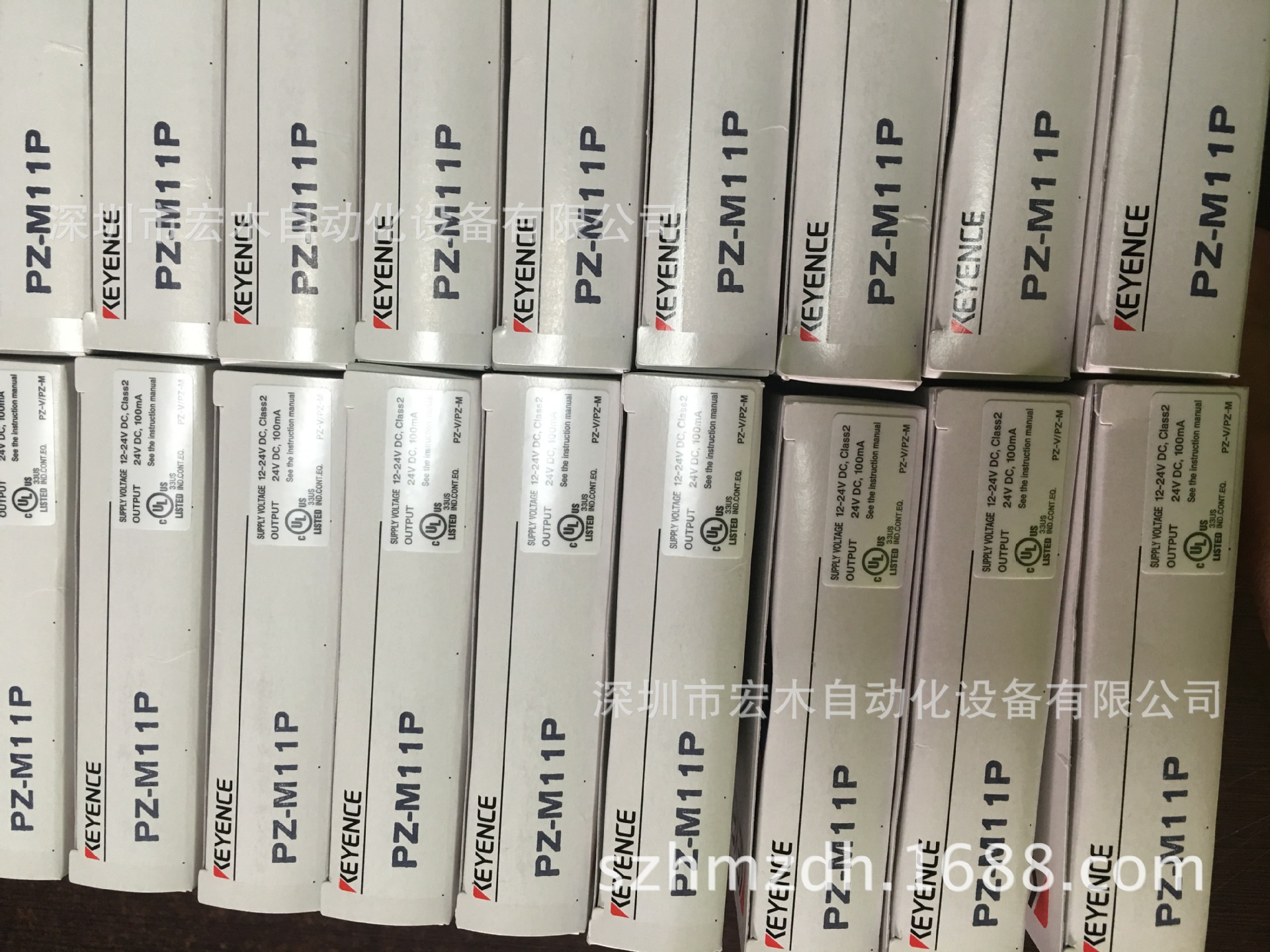 基恩士PZ-M11P 光电传感器 全新原装正品KEYENCE 现货议价