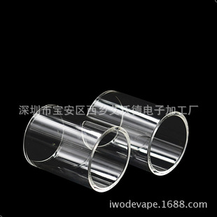 �m��ProCore Aries������ֱ��