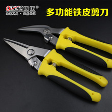 ���FƤ�����FƤ���๦�ܼ��ɵ�����Ǽ��f�ܼ����ռ����l�f�ܼ�