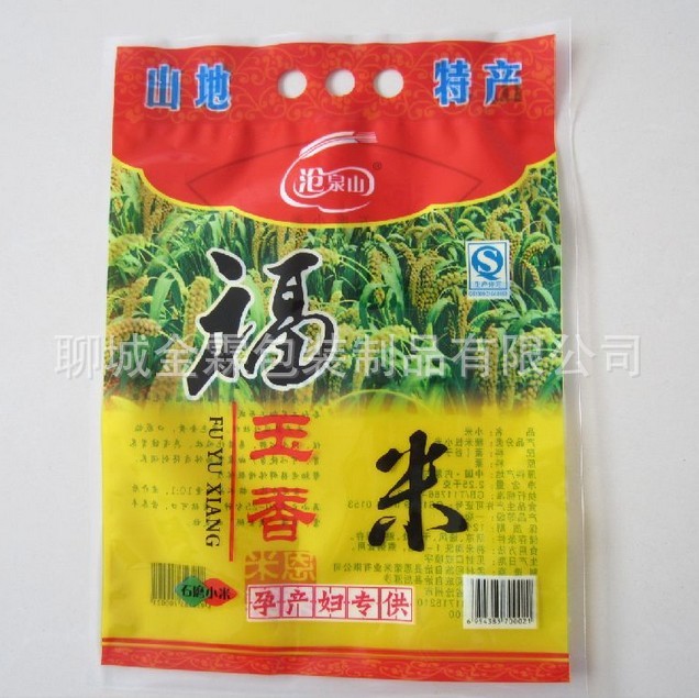 阜新生产小米包装袋 吸嘴大米袋 尼龙真空袋 厂家设计加工