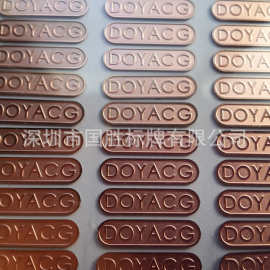 深圳厂家做高亮光家具木门金属标贴字0.5厚立体钢片商标金属标贴