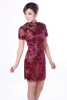 Dragon and Phoenix Short Cheongsam Wine Red