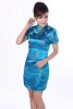 Dragon and Phoenix Short Cheongsam Lake Blue