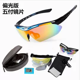 其他骑行用品;自行车灯;修车工具