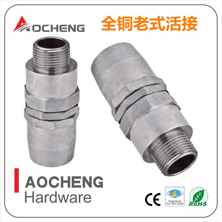 Подлинные товары 1 дюйм старый прямой винт медный союз танкер заправки мазута