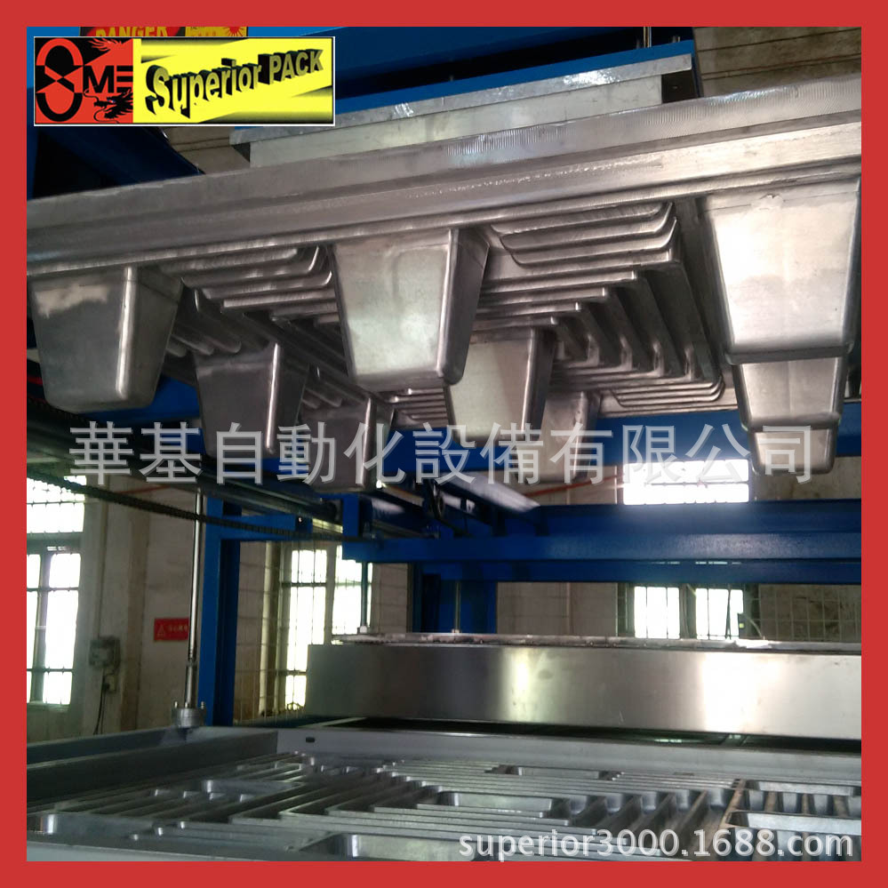 供应全新正负压厚片吸塑成型机(德国技术)自动上下料厚片吸塑机