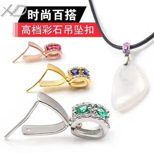 XD �y������ diy�Ʒ��� diy僽���� S925�y������ S925�y���