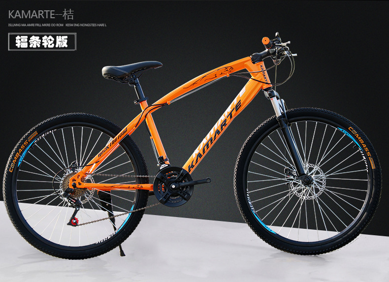 Fábrica al por mayor 26 pulgadas bicicleta de montaña adulto velocidad variable bicicleta regalo bicicleta de una sola pieza entrega