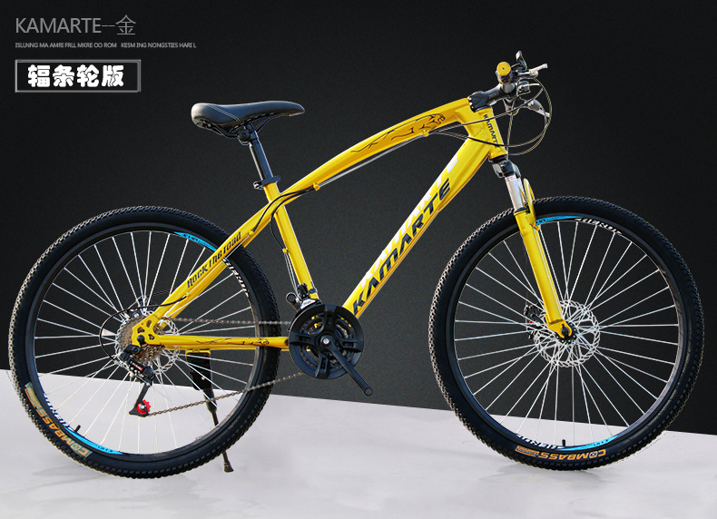 Fábrica al por mayor 26 pulgadas bicicleta de montaña adulto velocidad variable bicicleta regalo bicicleta de una sola pieza entrega