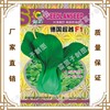 Xiaobaigan seeds Xiliang manufacturers color bags, Germany surpassing F1 greenhouse field vegetable field balcony balcony