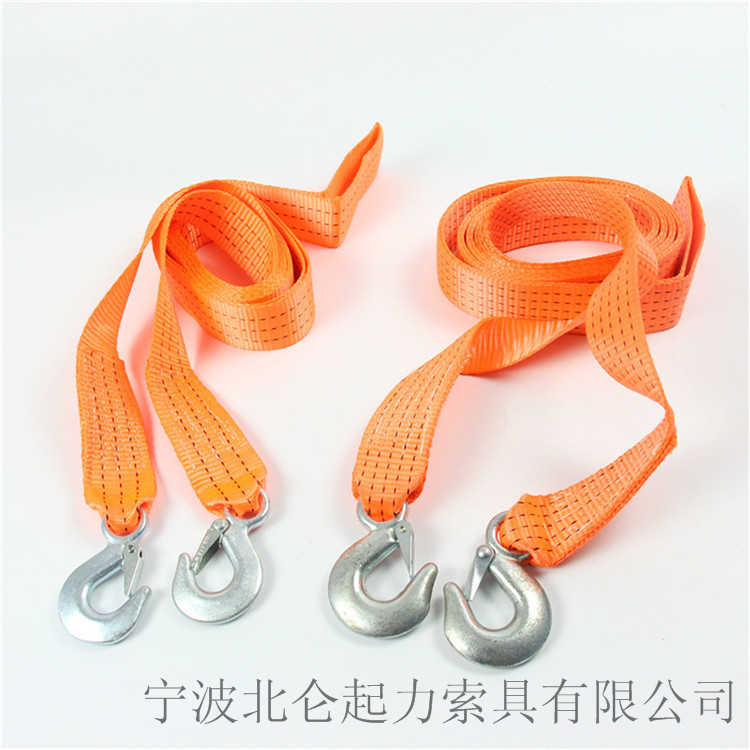 3吨4米涤纶拖车绳汽车车载户外越野拖车拉车牵引绳拖车绳拖车带